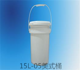 天津美式桶生產廠家